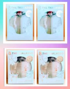 エイトザタラソ　シャンプー　トリートメント　限定　ポケモン　デザイン