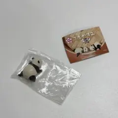 ふちやすみ パンダ うつぶせ