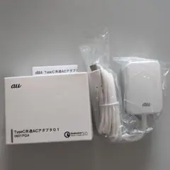 au TypeC ACアダプタ01 0601PQA 【急速充電】
