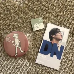 NM328様 リクエスト 2点 まとめ商品