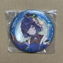 学園アイドルマスター 学マス 秦谷美鈴 タワーレコードカフェ アクリルチャーム