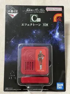 一番くじ機動戦士ガンダム C賞 エフェクトーン シャア - メルカリ