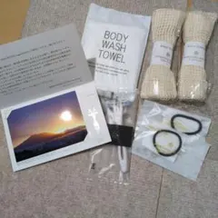 アメニティセット