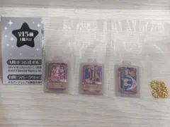 アイカツグッズコレクション3 サンセットコーデ
