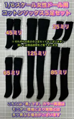 Item thumbnail for item 10a8d9da-c08e-4b7a-8063-421f8cf9d572