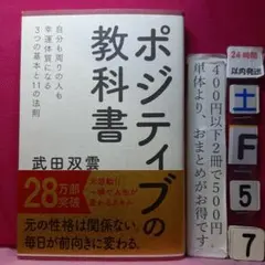 セリナマミイ様 リクエスト 7点 まとめ商品