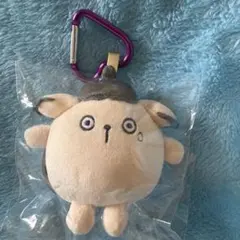 폼폼푸린 むにゅぐるみマスコット ミルキーオイスター