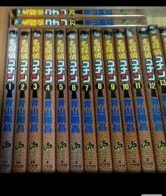 超激レア】名探偵コナン 第1〜35巻 ほぼ初版セット！！（14巻のみ2版