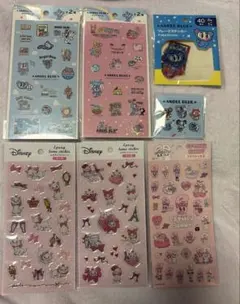 pinan様 リクエスト 2点 まとめ商品