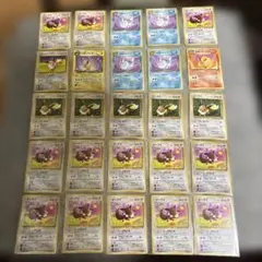 ポケモンカード旧裏　イーブイ　シャワーズ　サンダース　ブースター　25枚のサムネイル
