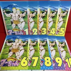 ジャングルの王者ターちゃん DVD BOX セット 2568222927.jpg?1745651434