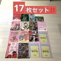 Item thumbnail for item f0ae75bc-3877-4ab1-9783-0ad70633ad14