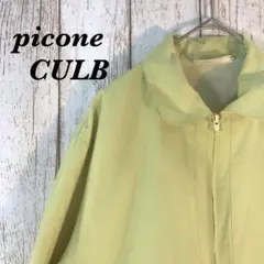 Item thumbnail for item ea1bbf3a-6cc5-4dc2-9f49-d2258ec1047a