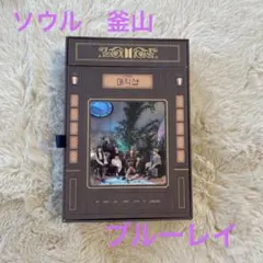 2026年最新】マジックショップ bts釜山の人気アイテム - メルカリ
