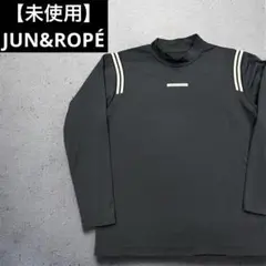 ハイネック メンズウェア