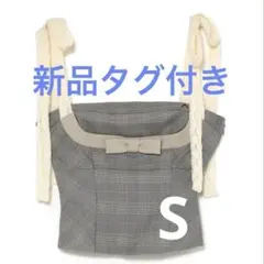 ANDMARY Evelyn ribbon camisole gray sサイズ - メルカリ