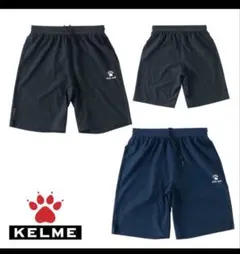 ケルメ KELME ハーフパンツ (kc20s309-000) ブラック