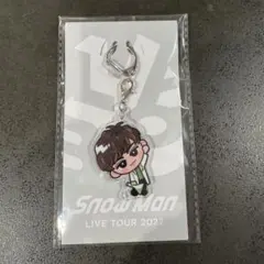 【新品未開封】SnowMan 阿部亮平 すのチルアクリルキーホルダー