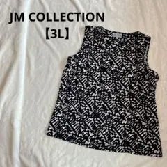 Item thumbnail for item 633bafe3-0c8f-43bb-91d3-cb0e6f23a04e