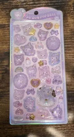 うるちゅるPOPシール クロミ