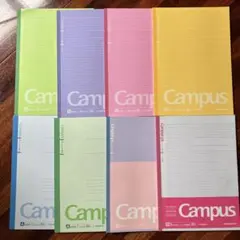 Campusノート8冊B横罫ノート6mm A普通横罫 7mmなど