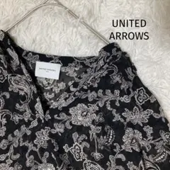 UNITED ARROWSスキッパー シースルー 黒 ペイズリー フリーサイズのサムネイル
