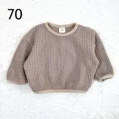 BEBE HOLIC 韓国子供服 70 長袖カットソー ベビー服 ブラウン