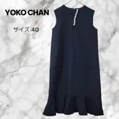 2026年最新】yoko chan 40の人気アイテム - メルカリ