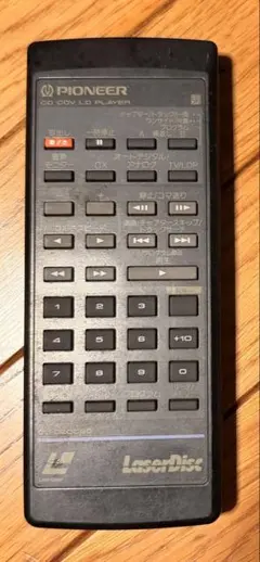 2026年最新】pioneer cuの人気アイテム - メルカリ