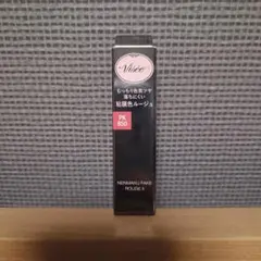 ヴィセ ネンマクフェイクルージュPK850うさぎのフィアンセ