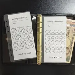 2026年最新】savingchallengeの人気アイテム - メルカリ