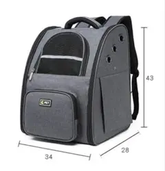 犬　猫リュック　ペットキャリーバッグ ライトグレー