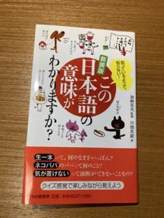 Item thumbnail for item 9ef0455b-fa60-47b4-981d-1b075f8b6b89