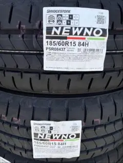 （送料込み）BRIDGESTONE NEWNO 185/60R15 4本セットのサムネイル