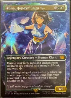 2026年最新】チョコボバンドル スピラの希望、ユウナ 英語の人気