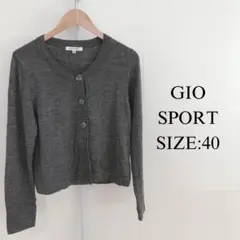 【美品】 GIO SPORT レディース 長袖 カーディガン ニット ボタンのサムネイル