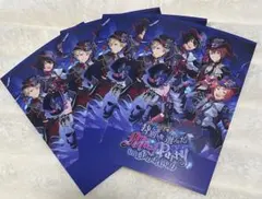 あんスタ オフィスポスター風ポストカード 6枚セット 2023 Vol.1 ②