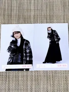 櫻坂46 目黒陽色　冬服