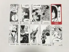 ヒロアカ　ボドゲ　ボードゲーム　カード　MHA　相澤消太　ロディ　ピノ
