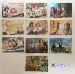 Item thumbnail for item 584ce857-116d-4f94-807a-5b1b1be76871