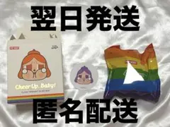 mMm様 リクエスト 2点 まとめ商品