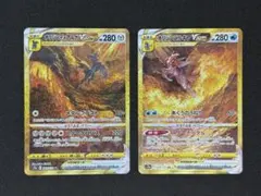 オリジンパルキアVSTAR UR オリジンディアルガVSTAR UR まとめ売り オリジンディアルガVSTAR【UR】086/067 – デュークの買取ハウス