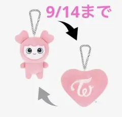 2026年最新】twice バックチャーム モモの人気アイテム - メルカリ