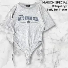 MAISON SPECIAL College Logo Body Suitのサムネイル