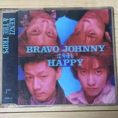 KENZI&THE TRIPS ブラボージョニーは今夜もハッピーエンド CD - メルカリ