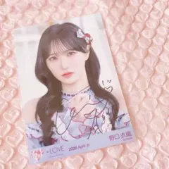 ⭐*️様 野口衣織　劇薬中毒　ジャケ写　ヨリ　直筆　生写真 野口衣織 劇薬中毒 生写真 ヨリ - メルカリ