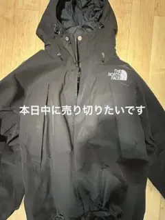 gore-tex
