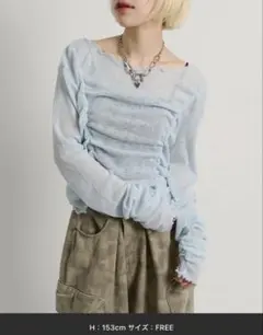 w closet フロントギャザープルオーバー