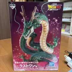 一番くじ ドラゴンボール DAIMA ラストワン賞 神龍フィギュアのサムネイル