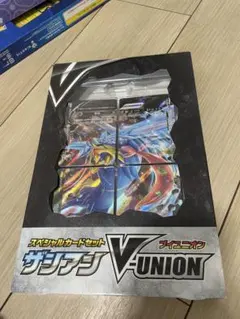 ポケモンカードゲーム V-UNION スペシャルカードセット